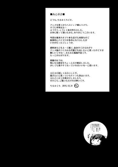 第34頁圖