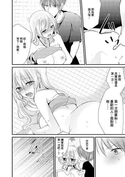 第6页图