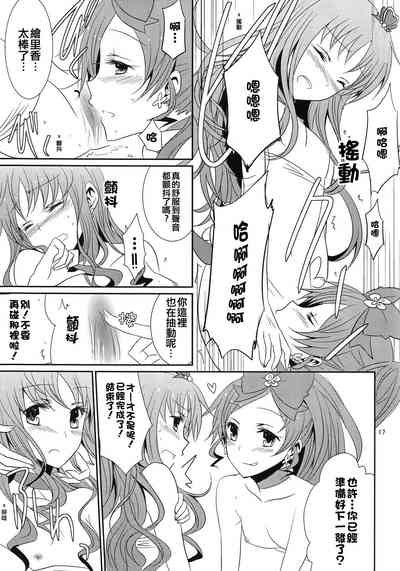 第18页图