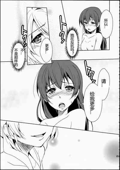第22页图