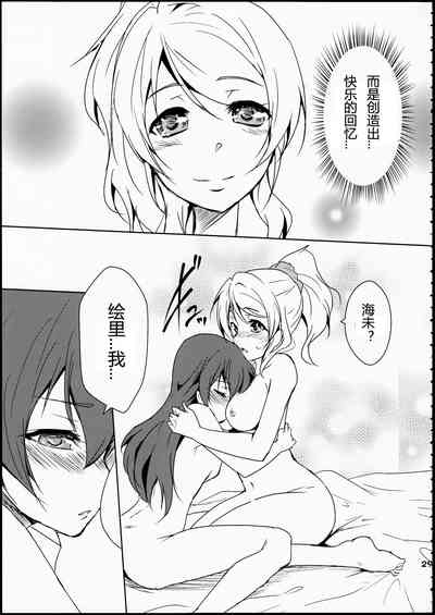 第30页图