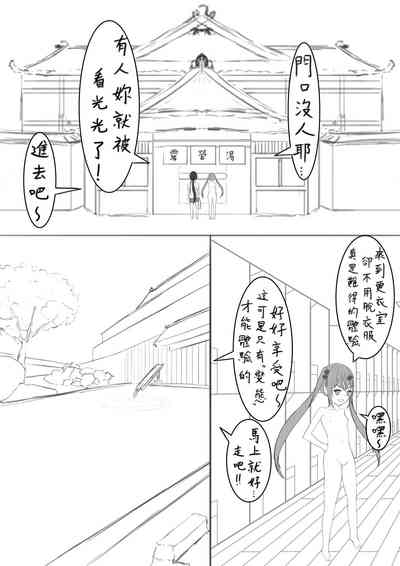 第18頁圖