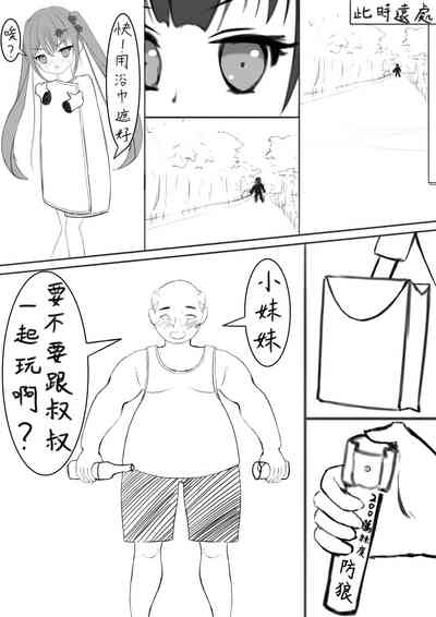 第22頁圖