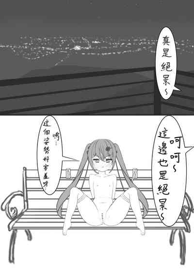 第26頁圖