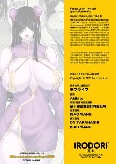第34頁圖