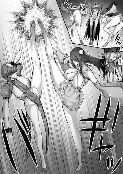 第26頁圖