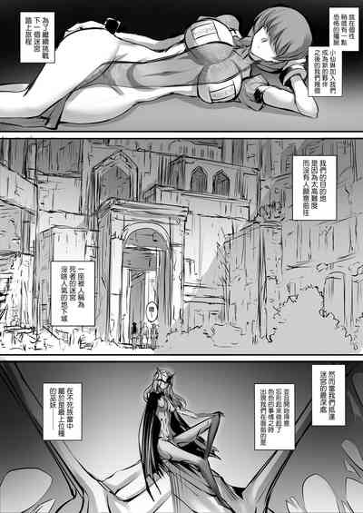 第2頁圖