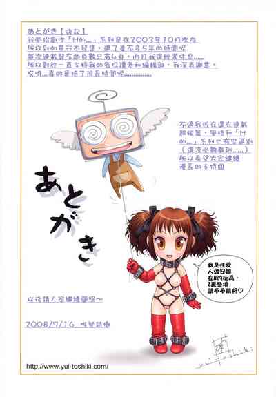 第130頁圖