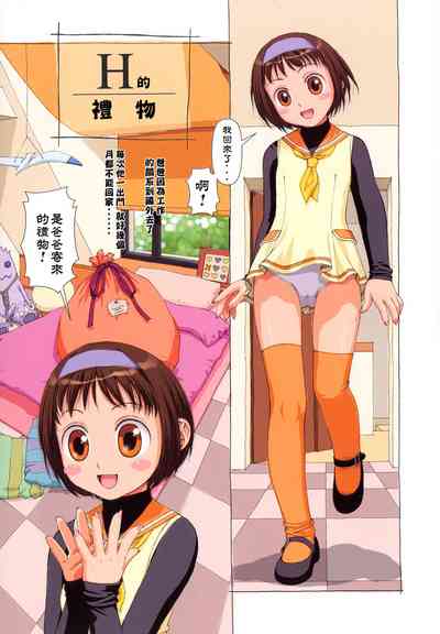 第94頁圖