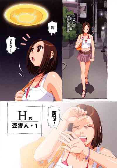 第98頁圖