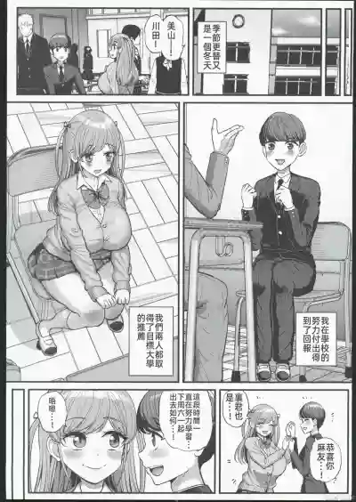 第22頁圖