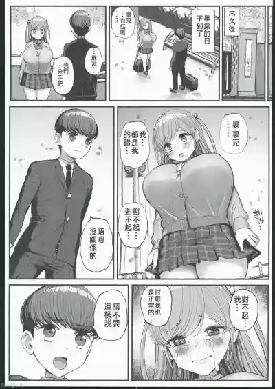 第46頁圖