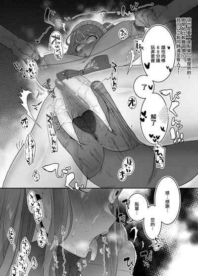 第10页图