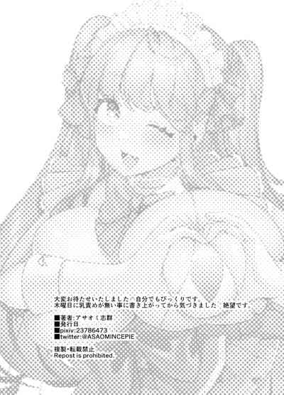 第30页图