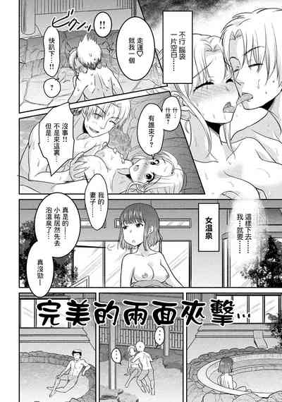 第14页图