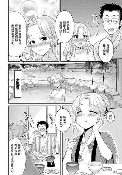第2页图