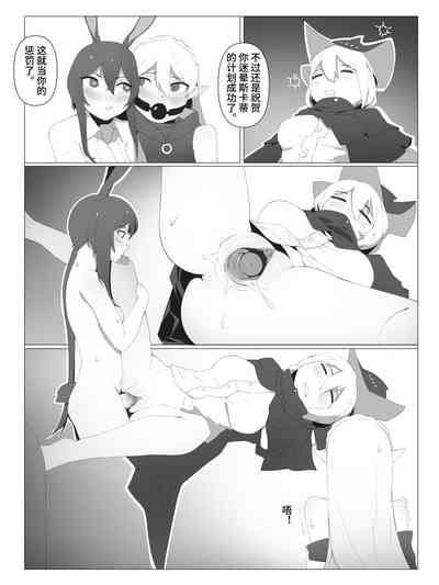 第14頁圖