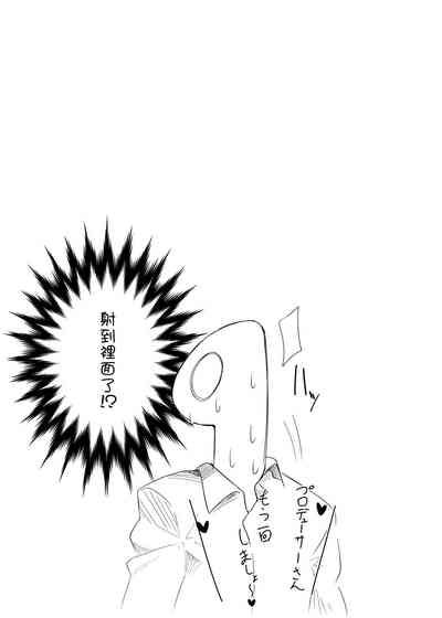 第14页图