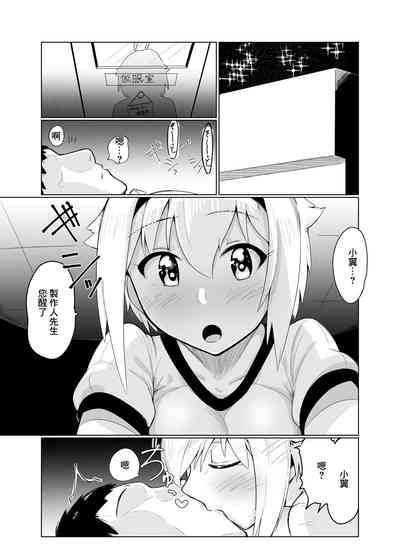 第2页图
