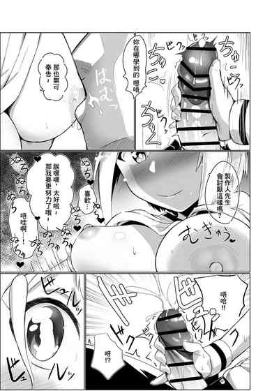 第6页图