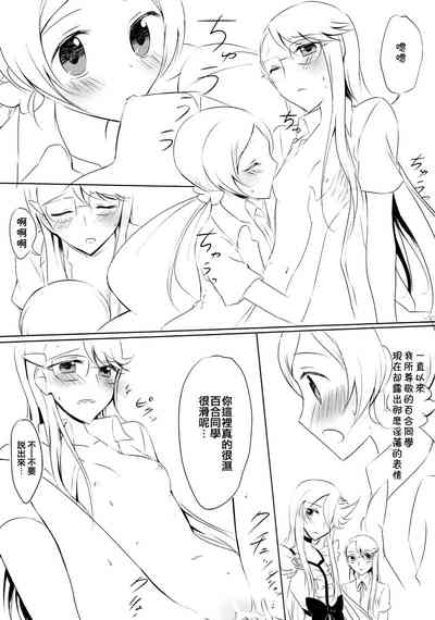 第14页图
