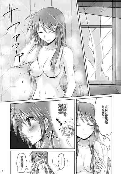 第6页图
