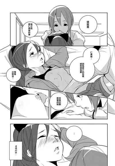 第22頁圖