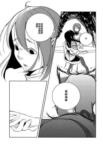 第30頁圖