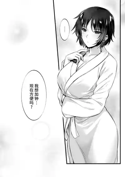 第42頁圖