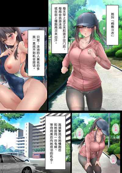 第10頁圖