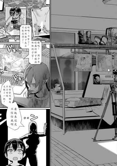 第6頁圖