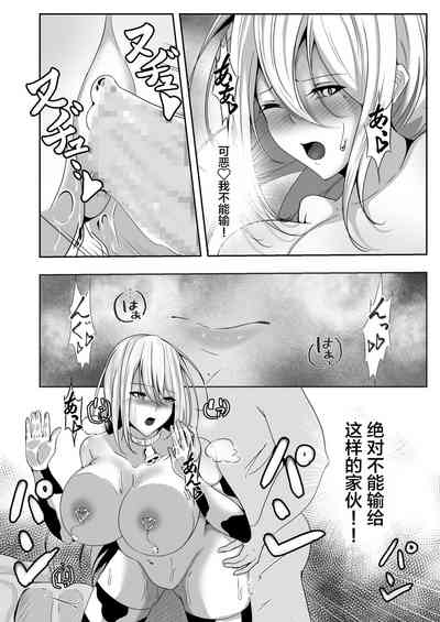 第46页图