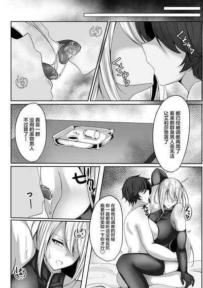 第50页图
