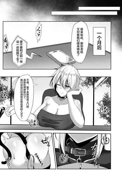 第62页图