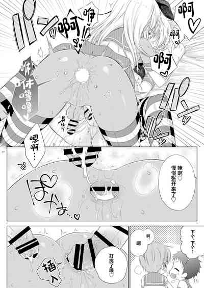 第22页图