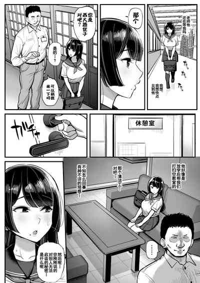 第10頁圖