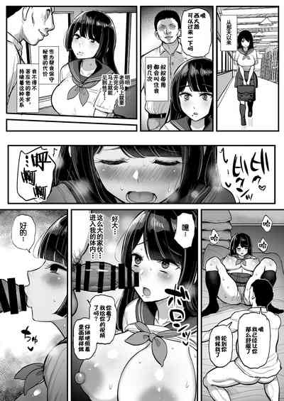 第26頁圖