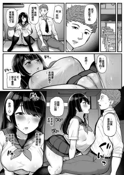 第38頁圖