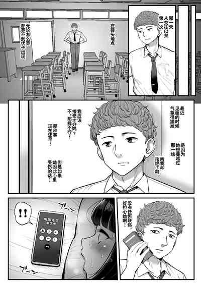 第46頁圖