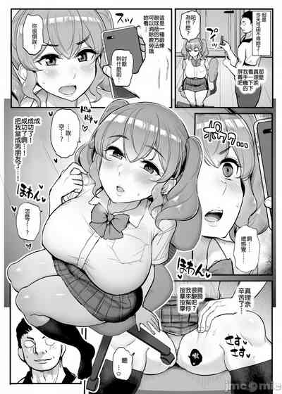 第6页图
