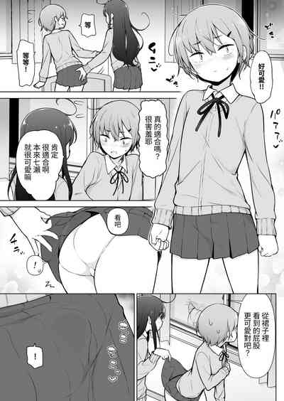 第26頁圖