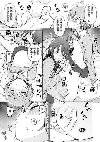 第30頁圖