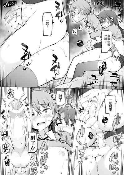 第38頁圖
