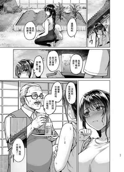 第22页图