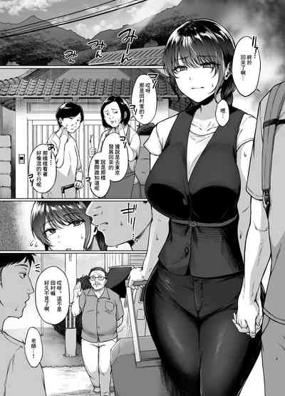 第2页图