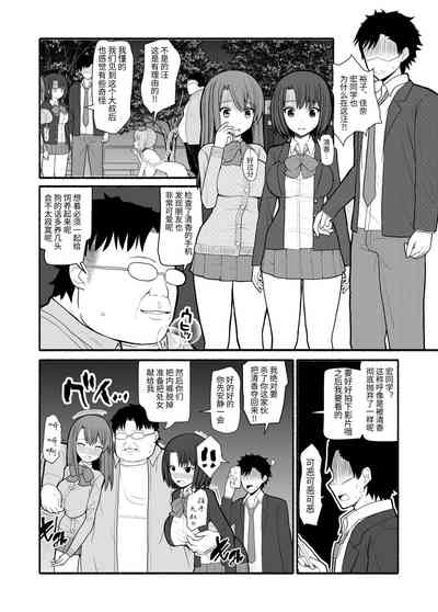 第18頁圖