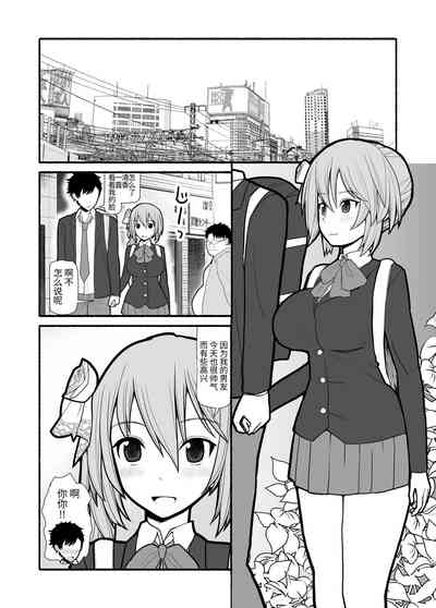 第2頁圖