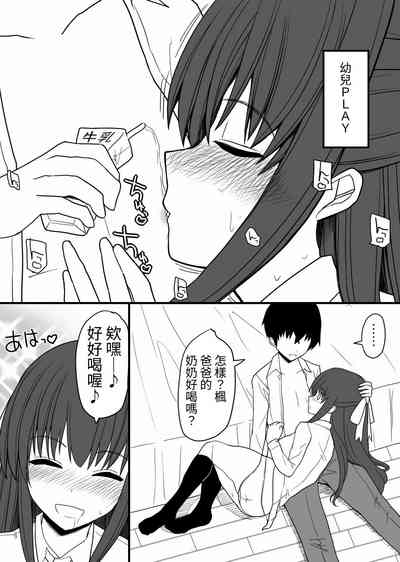 第18頁圖