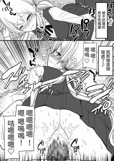 第6頁圖