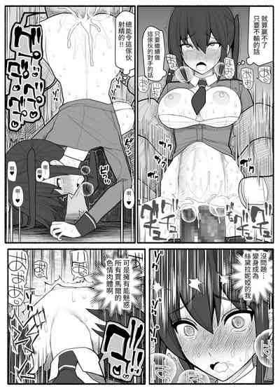 第26頁圖